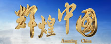 �Ի��й�