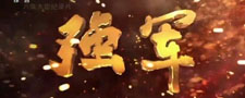 ǿ��